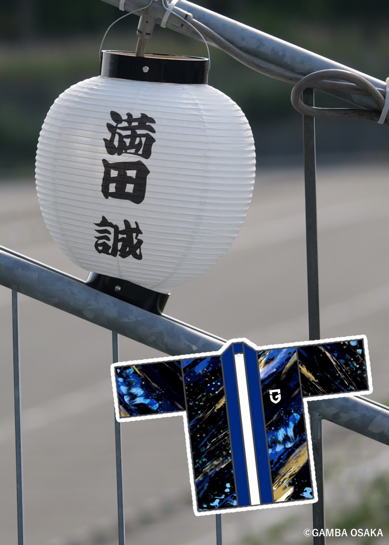 HATTRICK（ハットトリック）-挑戦者の想いをファンへ届ける公式