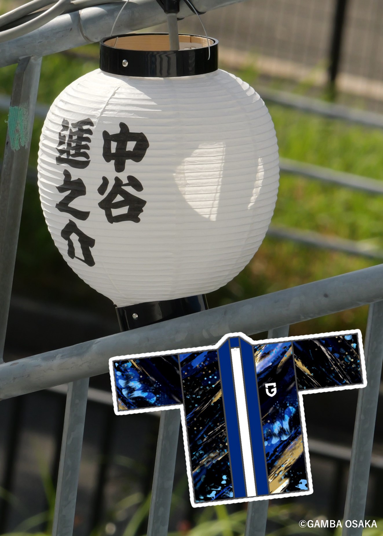 超レア！！カザフスタン　スタッフピン　非売品　大阪・万博　一般流通僅か 超レア！！カザフスタン スタッフピン 非売品 大阪・万博 一般