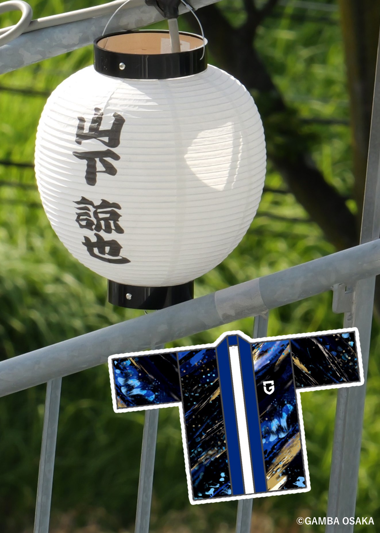 HATTRICK（ハットトリック）-選手の想いをファンへ届ける公式