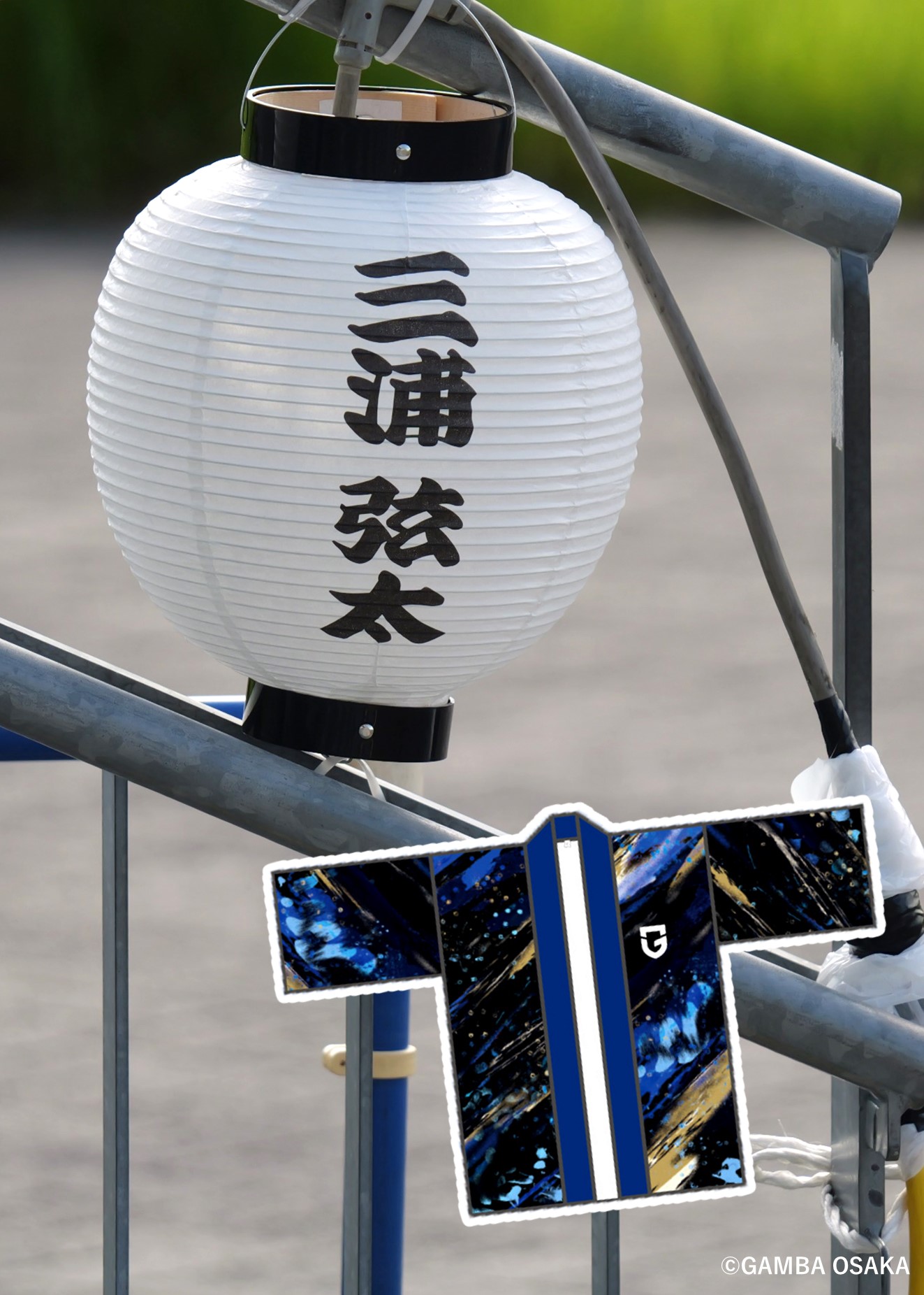HATTRICK（ハットトリック）-選手の想いをファンへ届ける公式