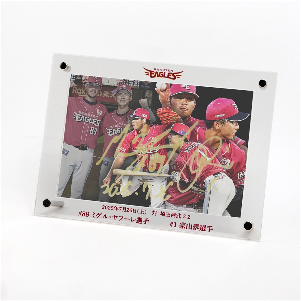HATTRICK（ハットトリック）-挑戦者の想いをファンへ届ける公式