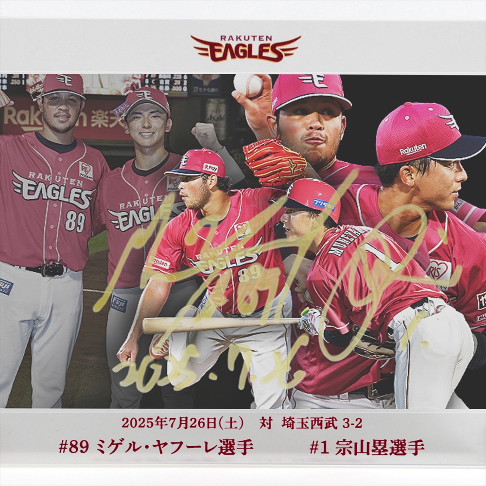 HATTRICK（ハットトリック）-挑戦者の想いをファンへ届ける公式