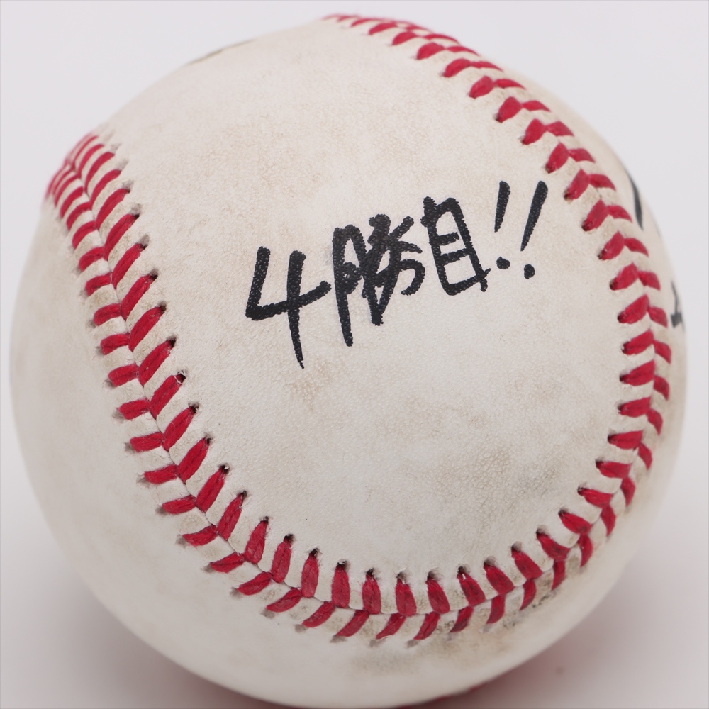 HATTRICK（ハットトリック）-選手の想いをファンへ届ける公式