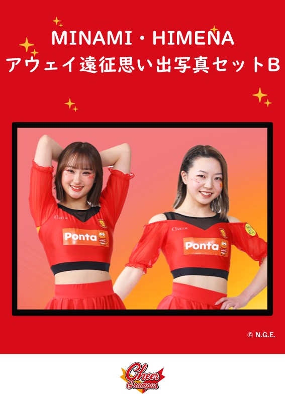 HATTRICK（ハットトリック）-挑戦者の想いをファンへ届ける公式