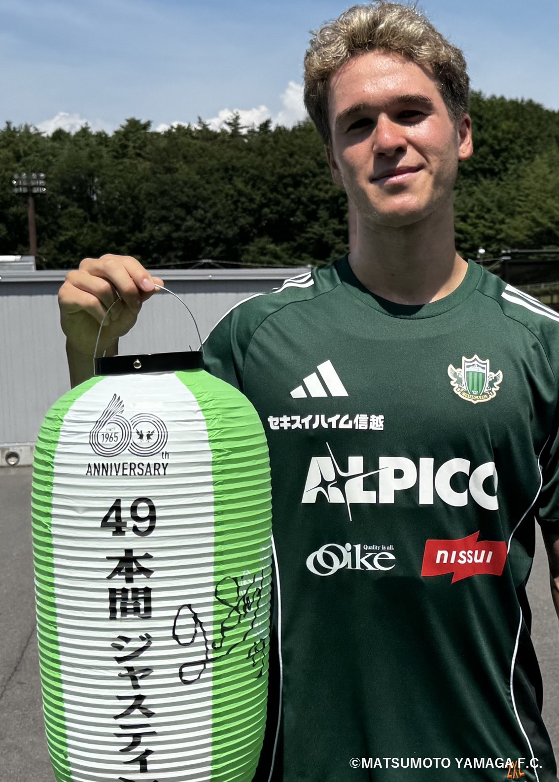 HATTRICK（ハットトリック）-選手の想いをファンへ届ける公式