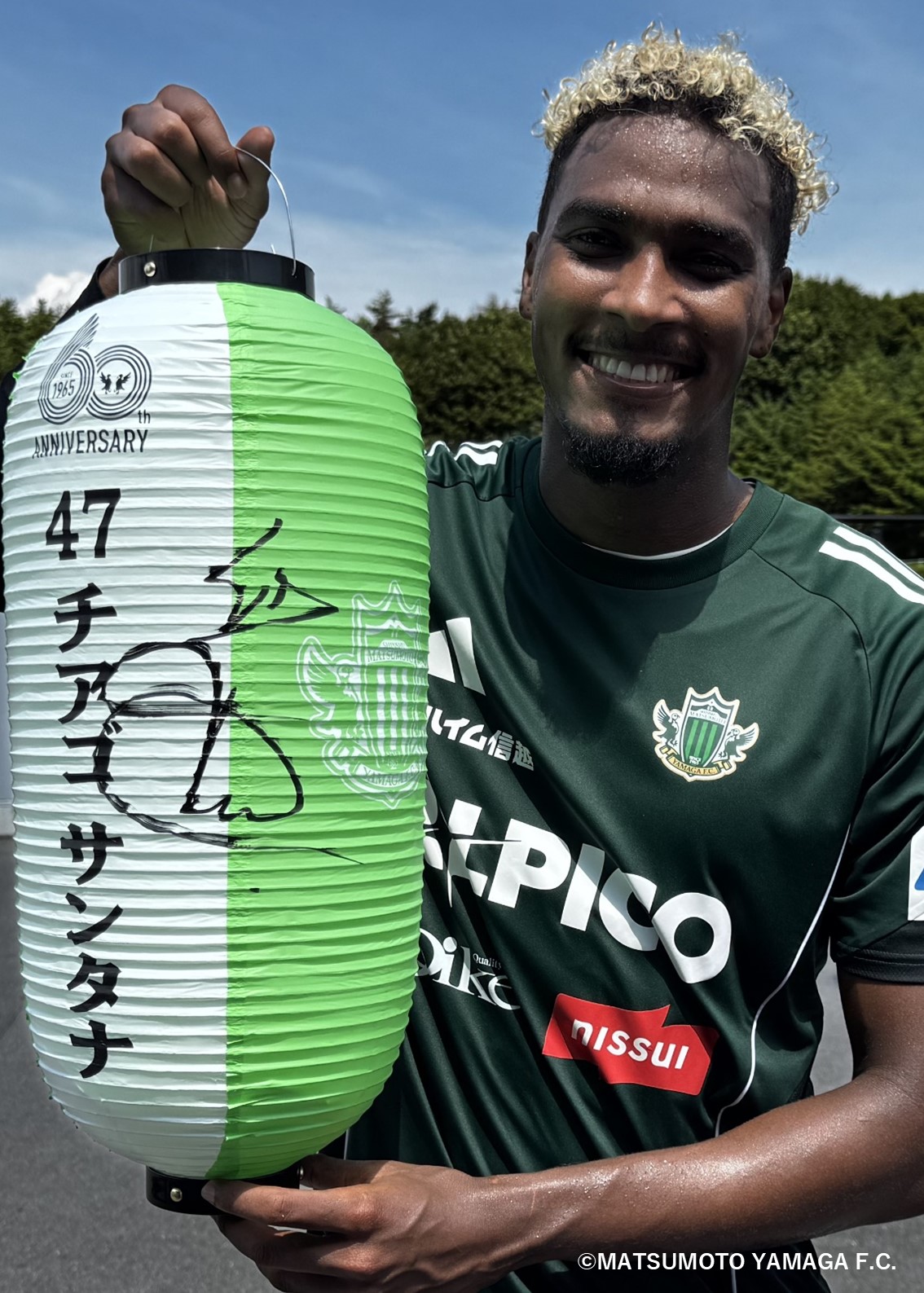 HATTRICK（ハットトリック）-挑戦者の想いをファンへ届ける公式