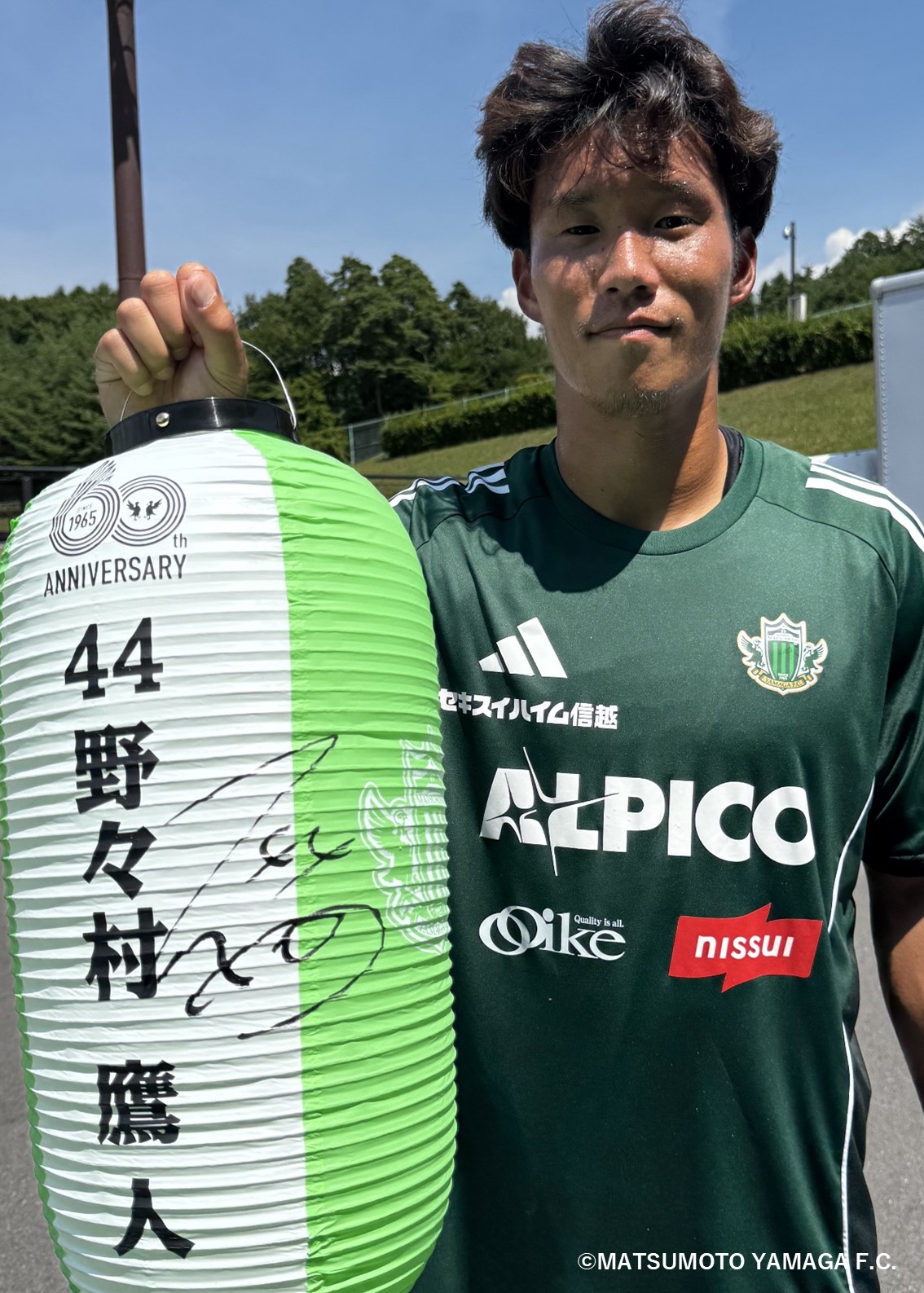 HATTRICK（ハットトリック）-選手の想いをファンへ届ける公式