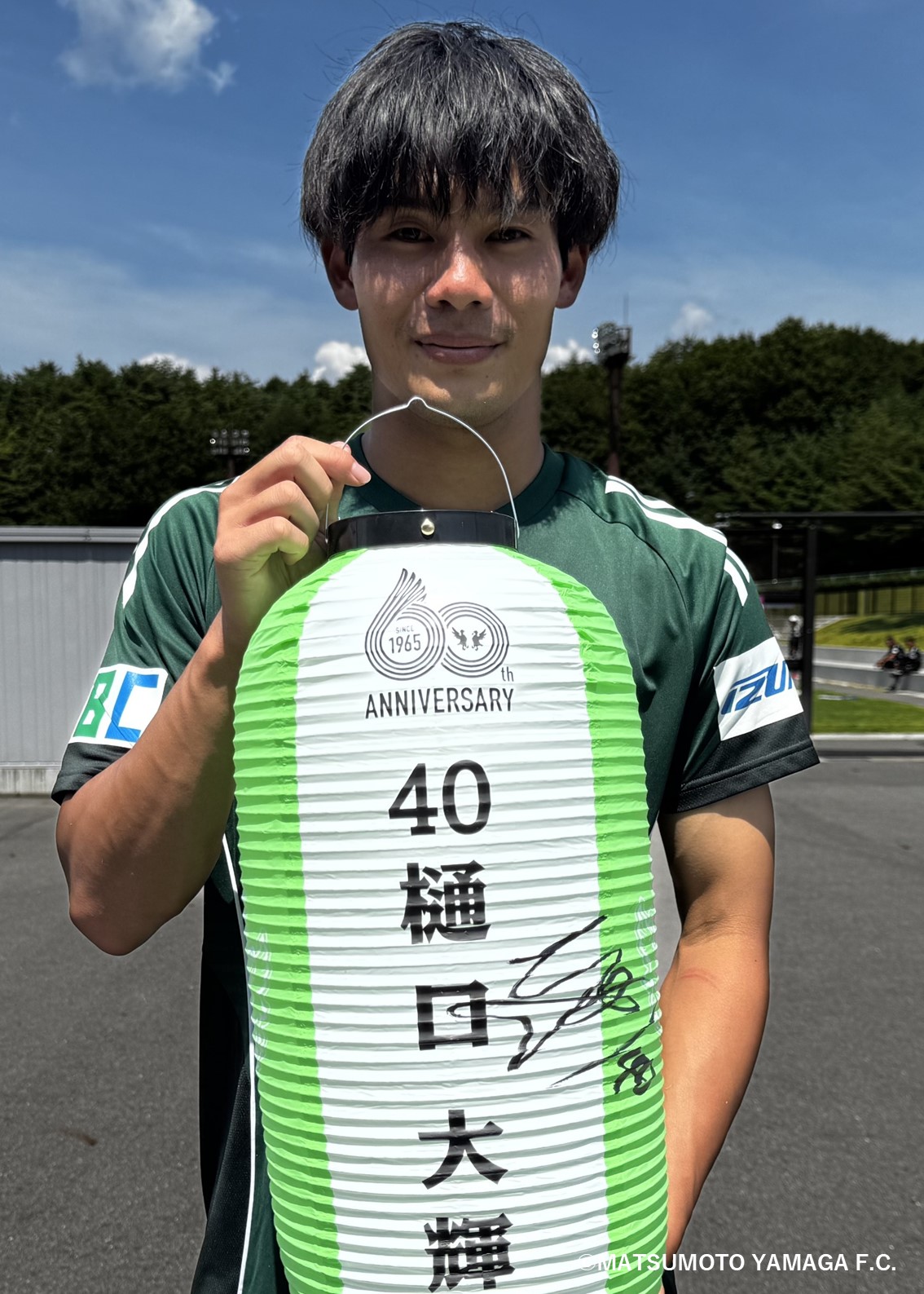 HATTRICK（ハットトリック）-選手の想いをファンへ届ける公式