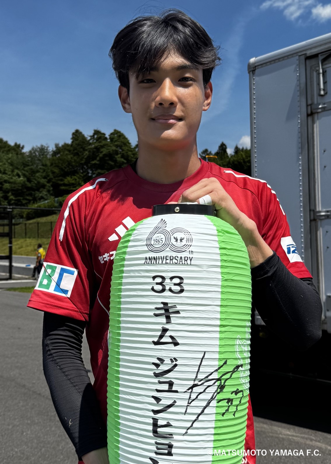 HATTRICK（ハットトリック）-選手の想いをファンへ届ける公式