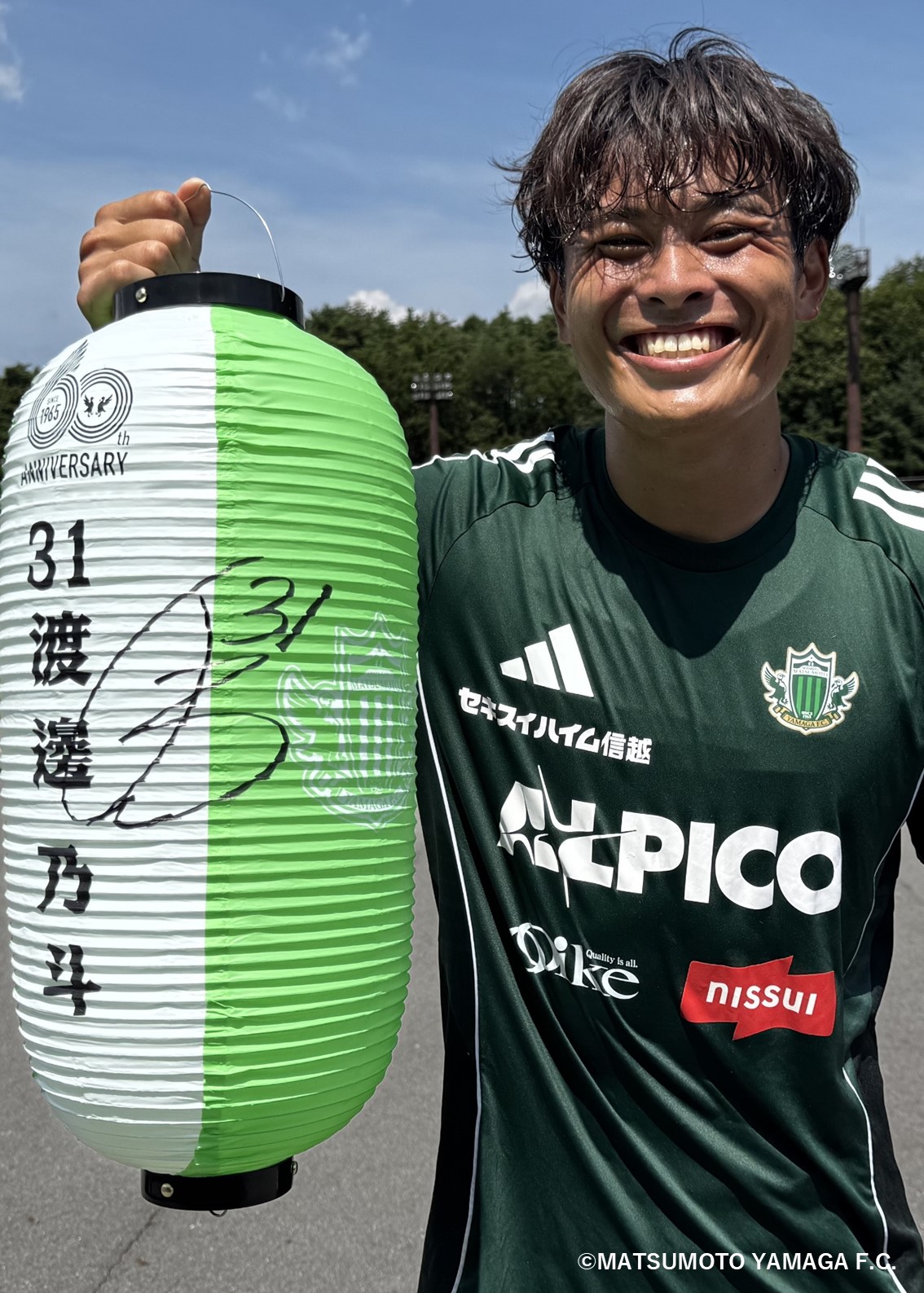 HATTRICK（ハットトリック）-挑戦者の想いをファンへ届ける公式