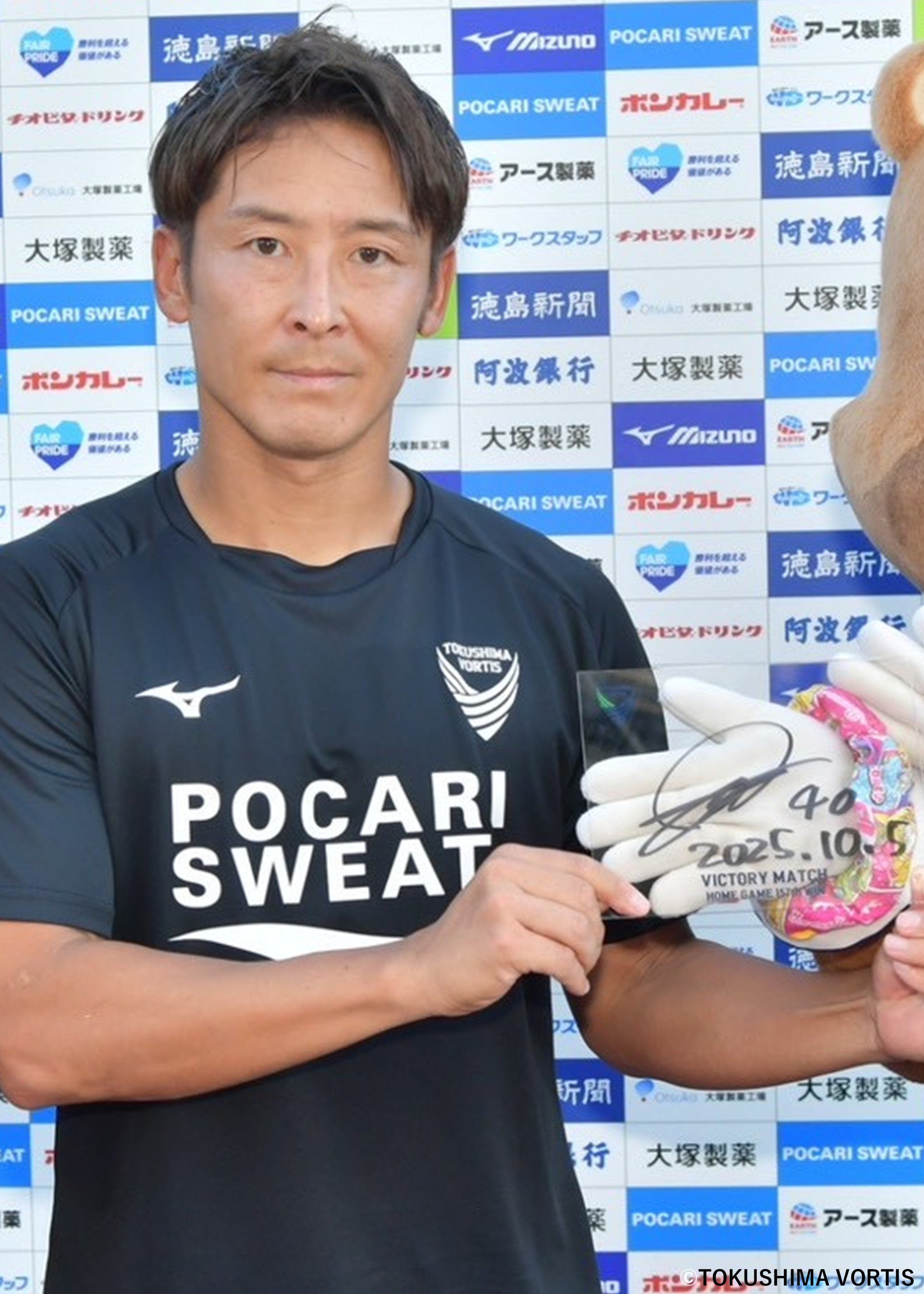 HATTRICK（ハットトリック）-選手の想いをファンへ届ける公式