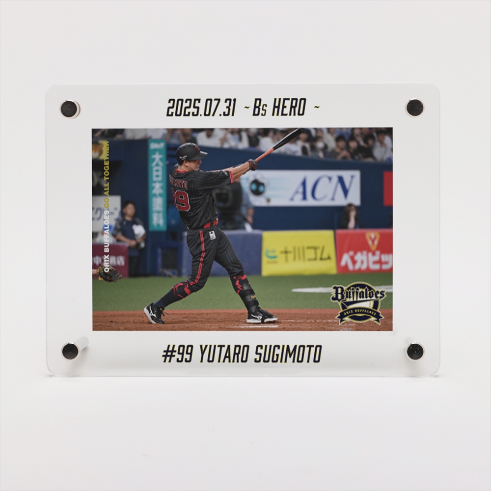 オリックス　杉本祐太郎選手99 木製バット サイン入り オリックス 杉本祐太郎選手99 木製バット サイン入り オリックス