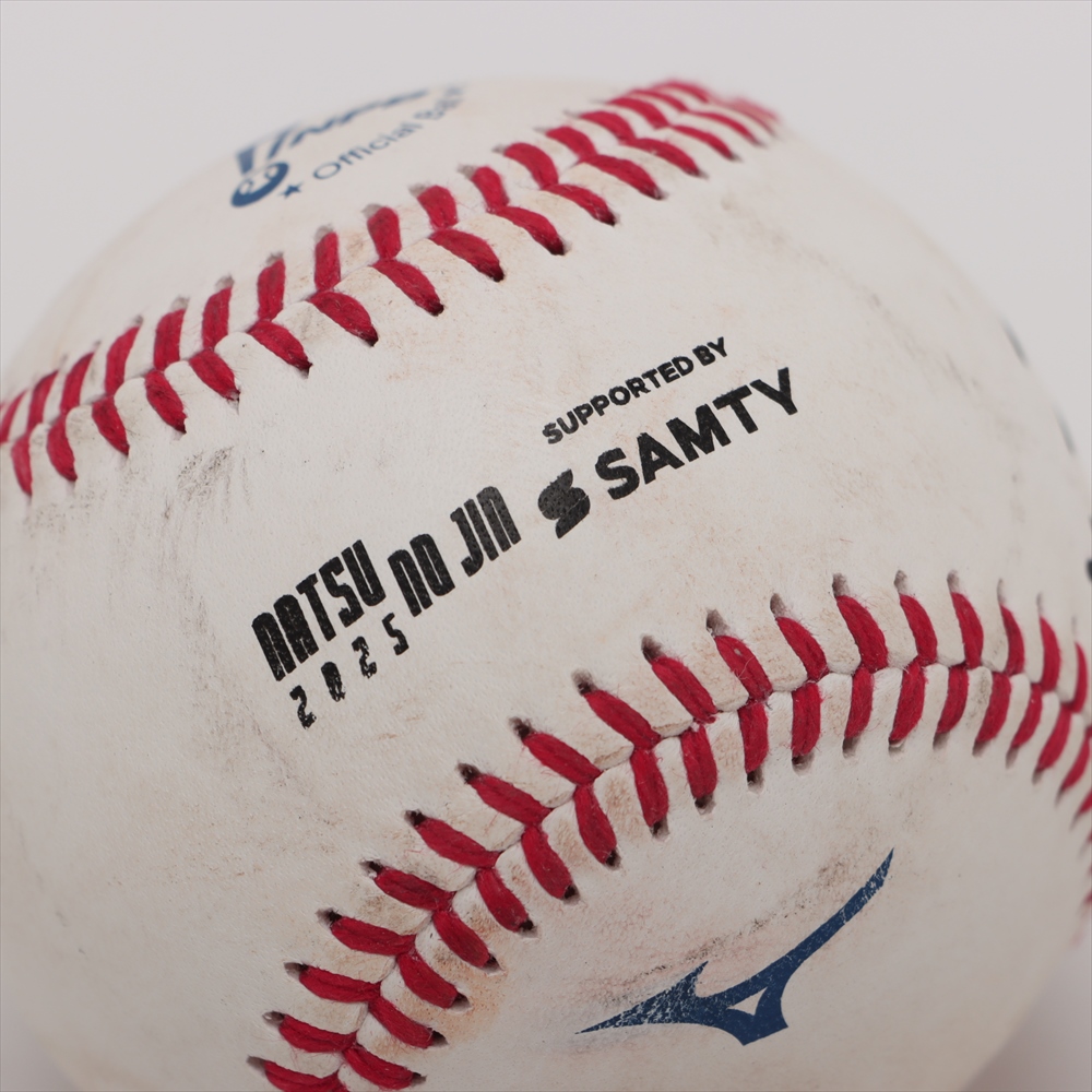 オリックスバファローズ 太田椋 直筆サインボール オリックス・バファローズ on X: 