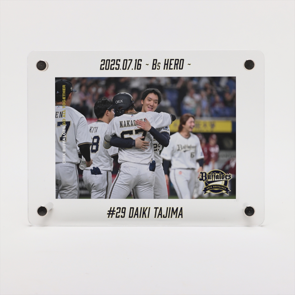 HATTRICK（ハットトリック）-選手の想いをファンへ届ける公式