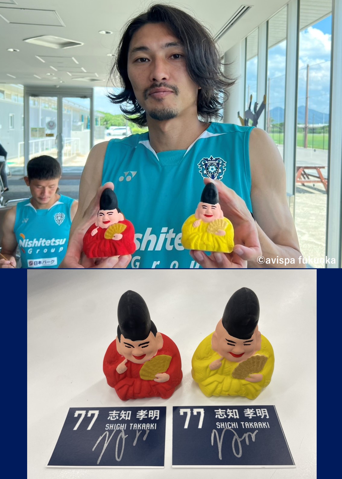 HATTRICK（ハットトリック）-選手の想いをファンへ届ける公式