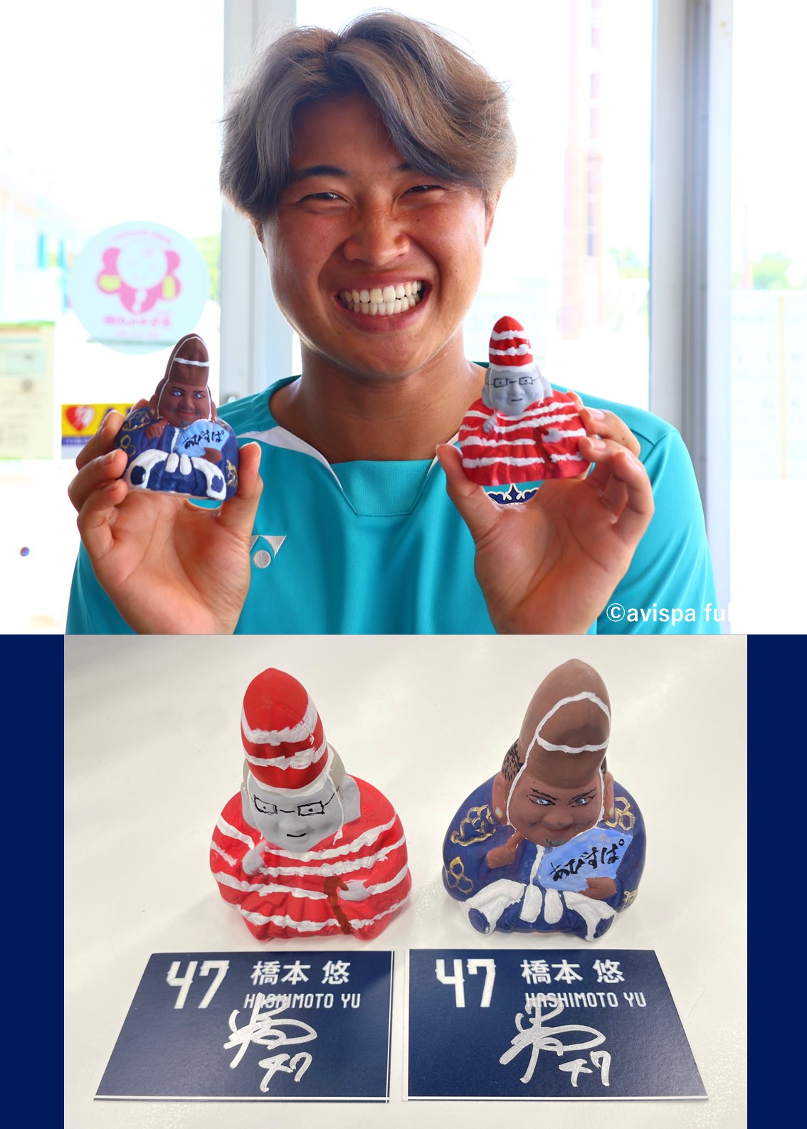 HATTRICK（ハットトリック）-選手の想いをファンへ届ける公式