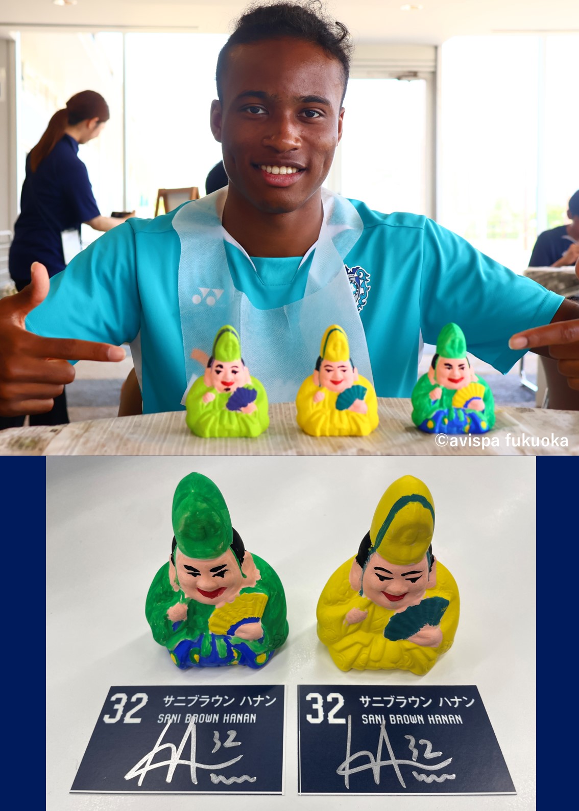 HATTRICK（ハットトリック）-選手の想いをファンへ届ける公式