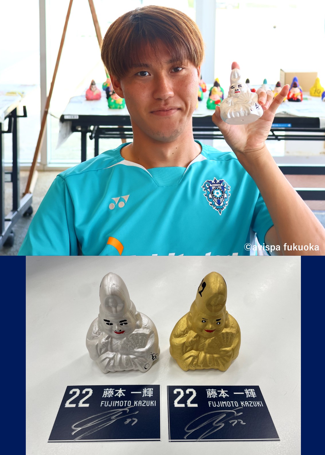 HATTRICK（ハットトリック）-選手の想いをファンへ届ける公式