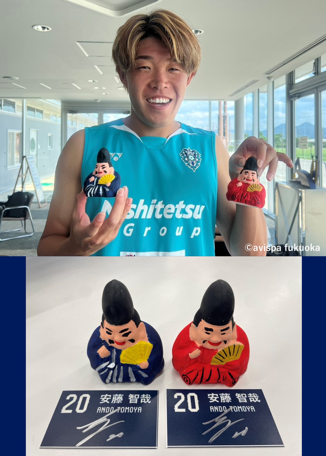 HATTRICK（ハットトリック）-選手の想いをファンへ届ける公式