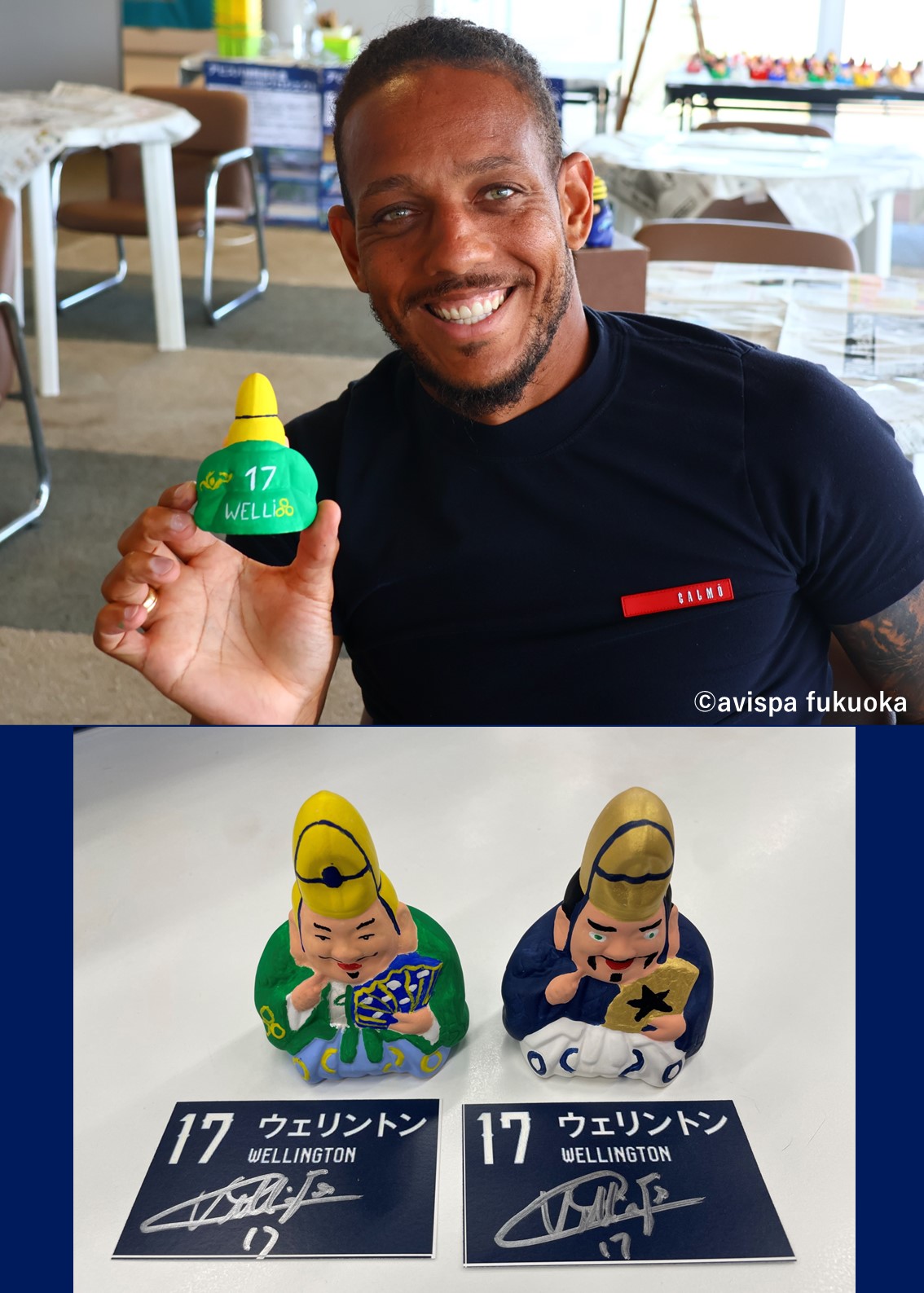 HATTRICK（ハットトリック）-選手の想いをファンへ届ける公式