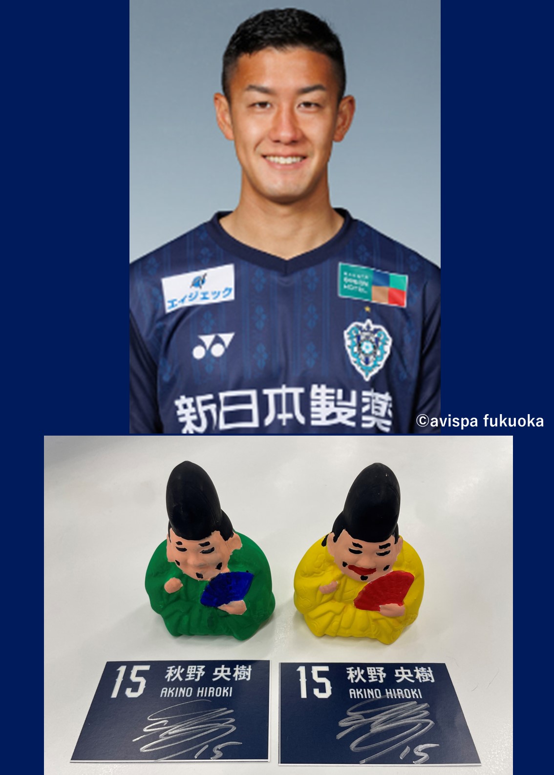 福の神様の絵(1枚サイン入り) 福の神様の絵(1枚サイン入り) 福の神様の絵(1枚サイン入り)