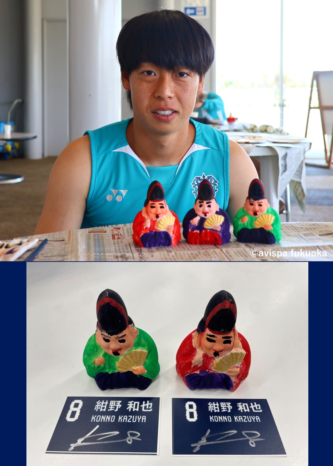 福の神様の絵(1枚サイン入り) HATTRICK（ハットトリック）-挑戦者の想いをファンへ届ける公式