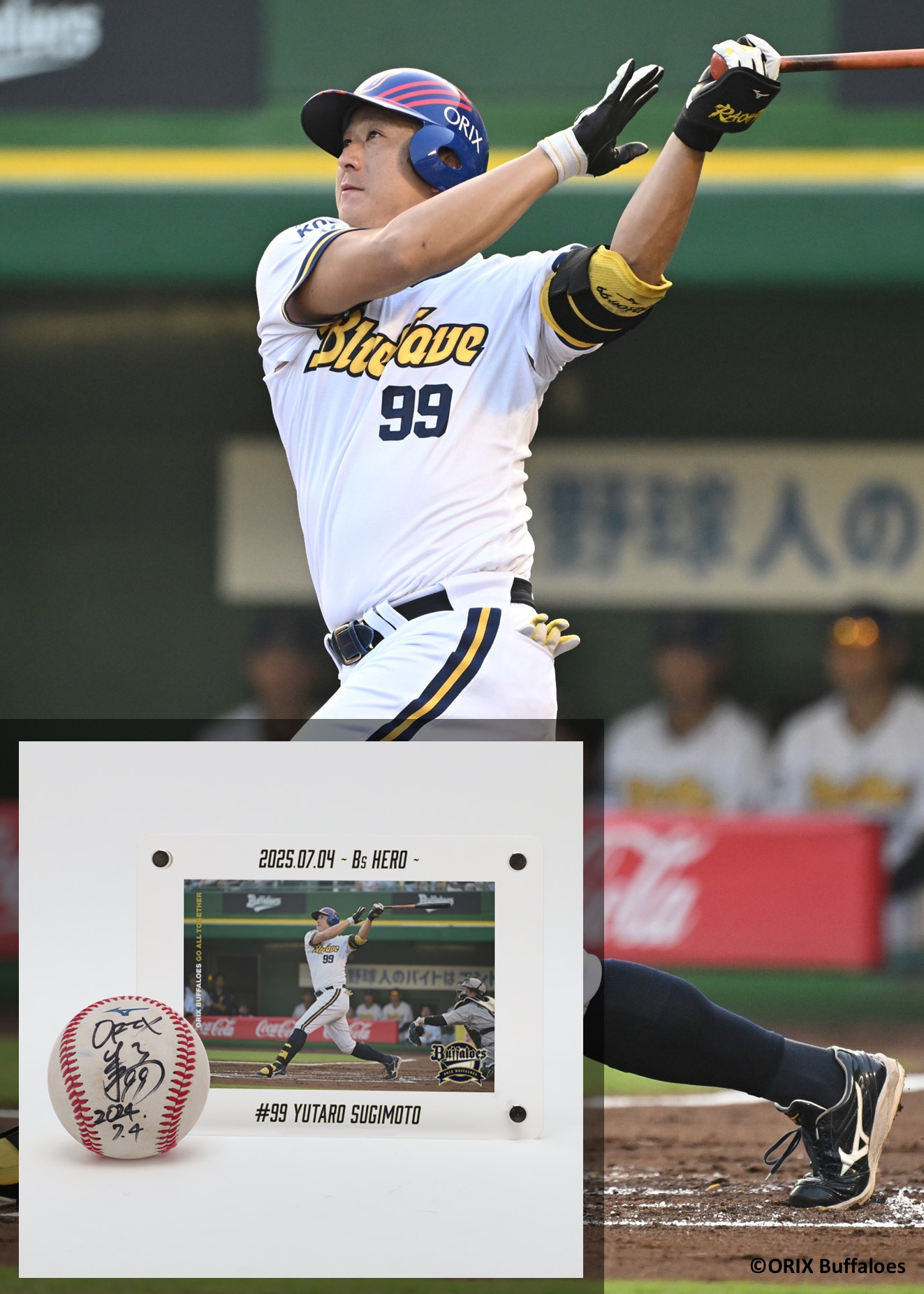オリックス　杉本祐太郎選手99 木製バット サイン入り オリックス 杉本祐太郎選手99 木製バット サイン入り オリックス