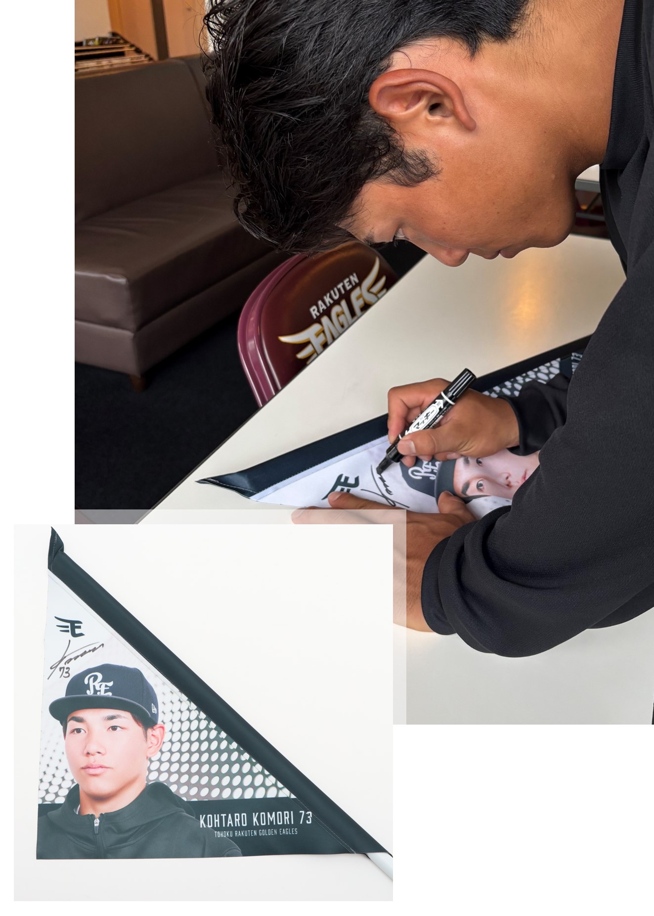 HATTRICK（ハットトリック）-選手の想いをファンへ届ける公式