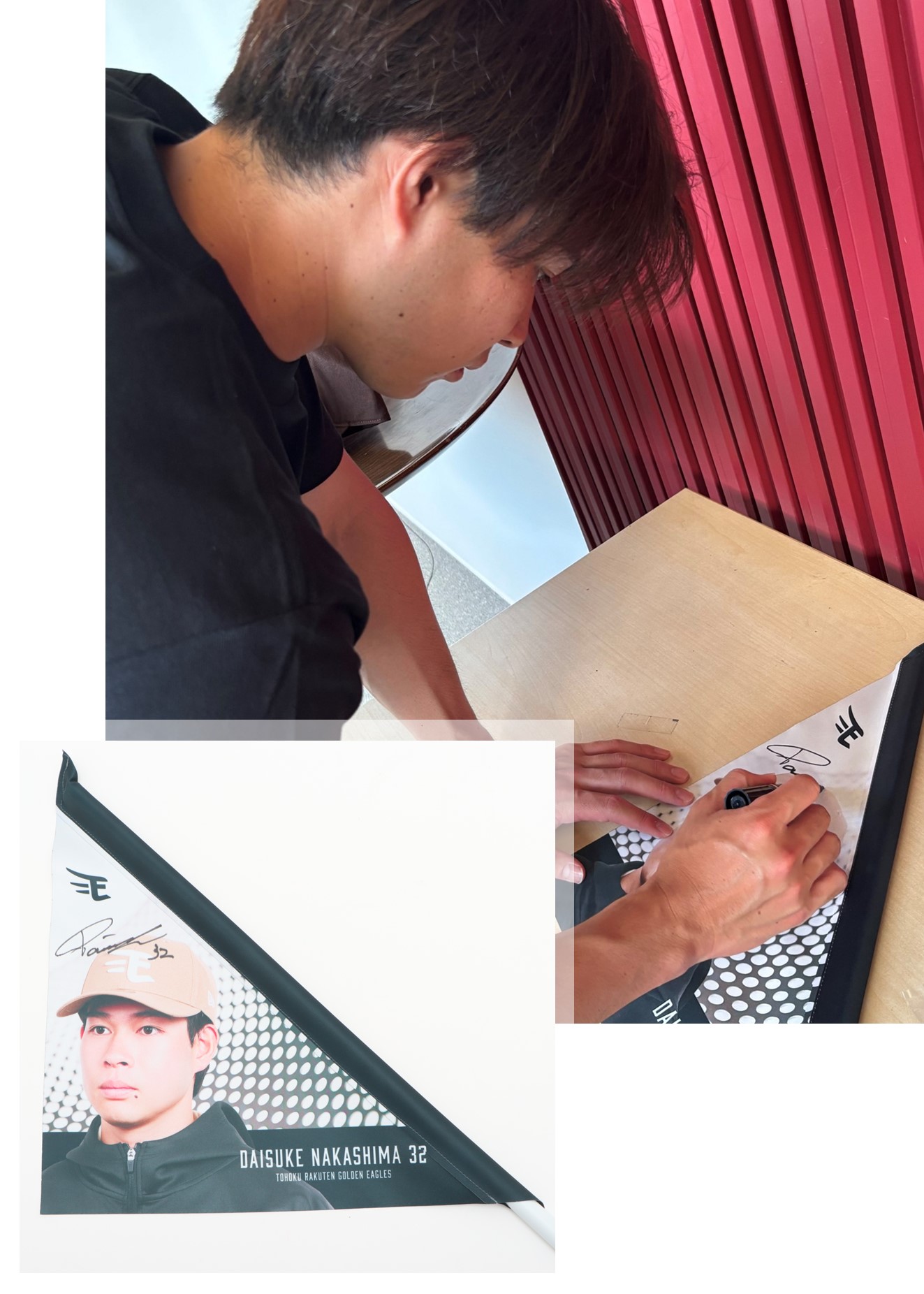 HATTRICK（ハットトリック）-選手の想いをファンへ届ける公式