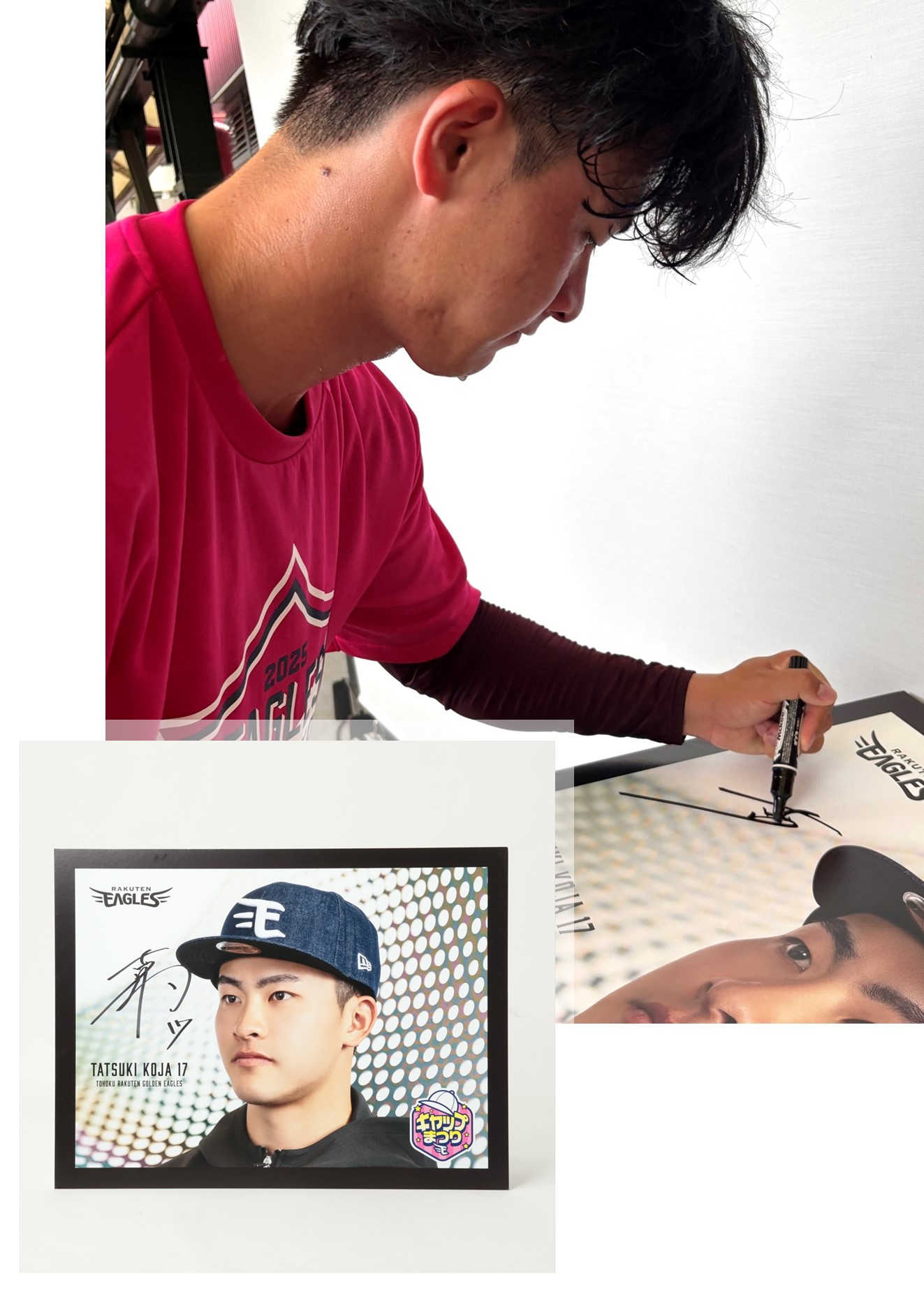 HATTRICK（ハットトリック）-選手の想いをファンへ届ける公式