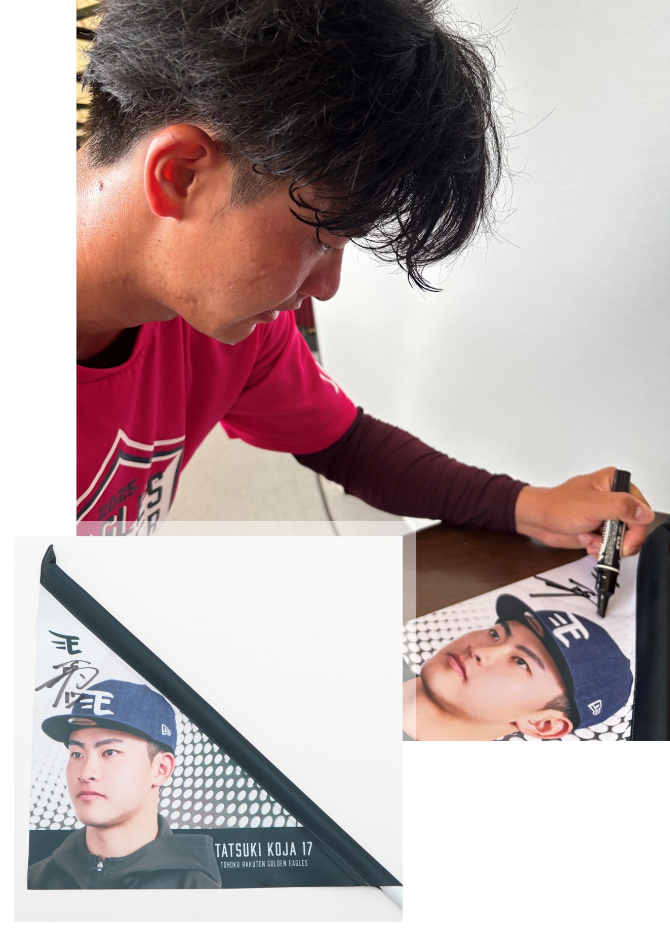 HATTRICK（ハットトリック）-選手の想いをファンへ届ける公式