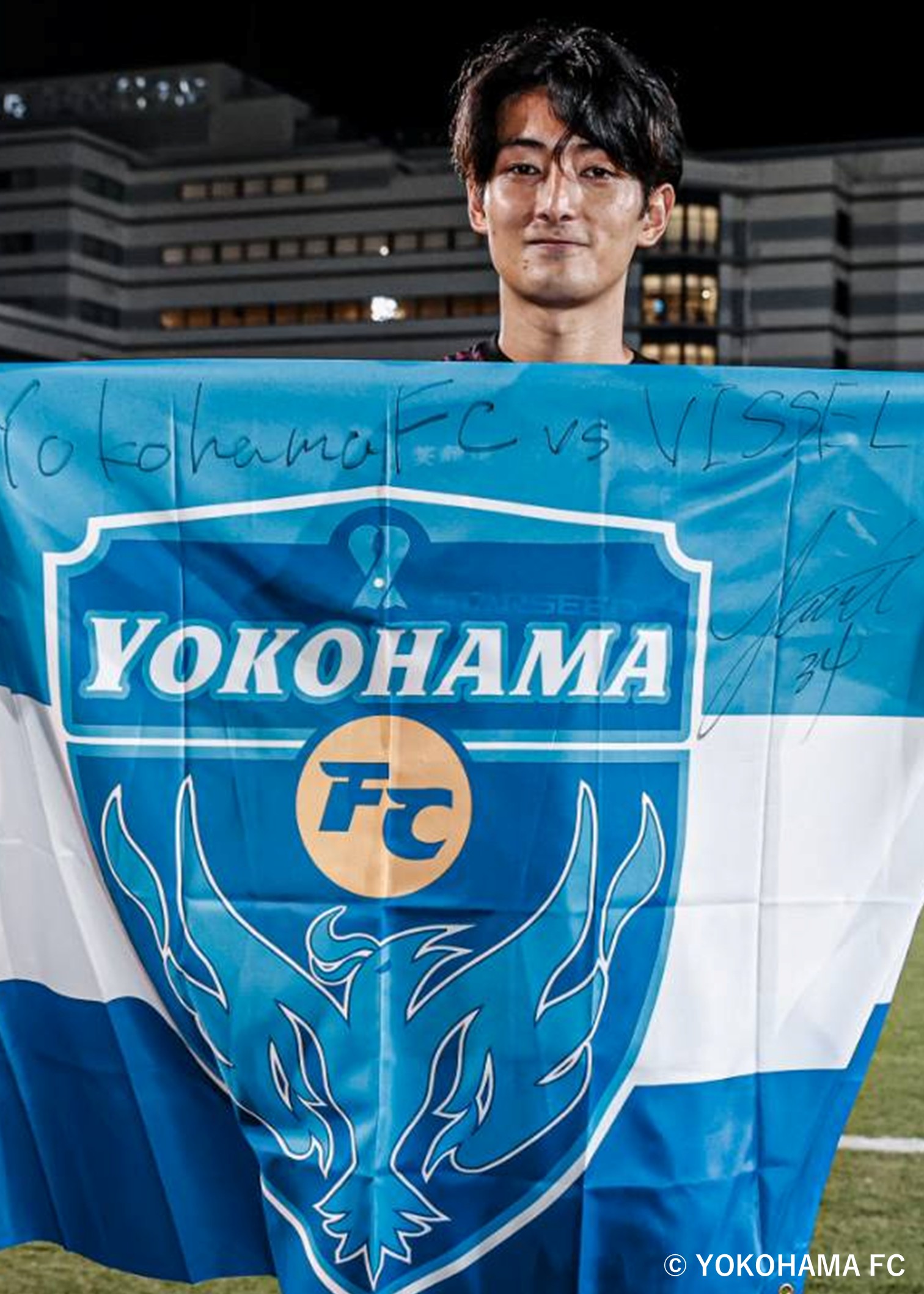 2015年J2開幕戦　ザスパ対横浜FC フェアプレイフラッグ　カズ選手サイン有 3/20(水・祝)群馬戦・横浜FCグッズ情報！ | 横浜FCオフィシャル