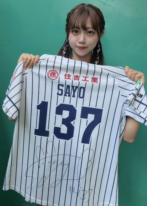 HATTRICK（ハットトリック）-選手の想いをファンへ届ける公式