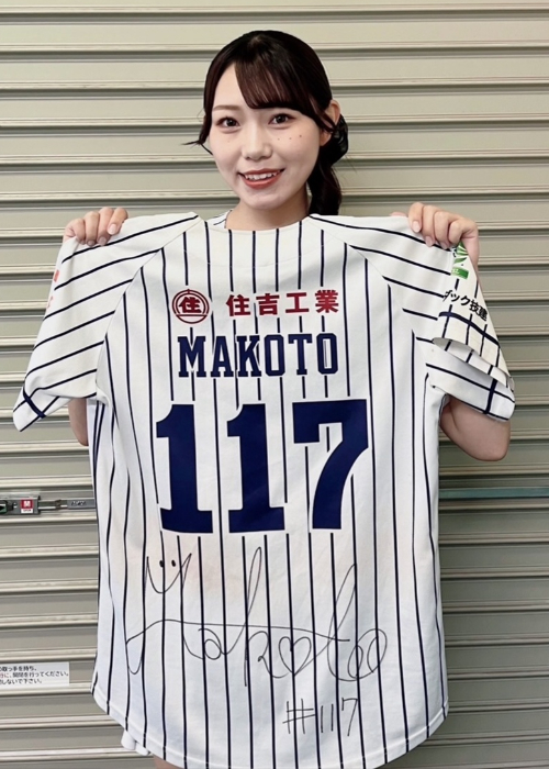 HATTRICK（ハットトリック）-選手の想いをファンへ届ける公式