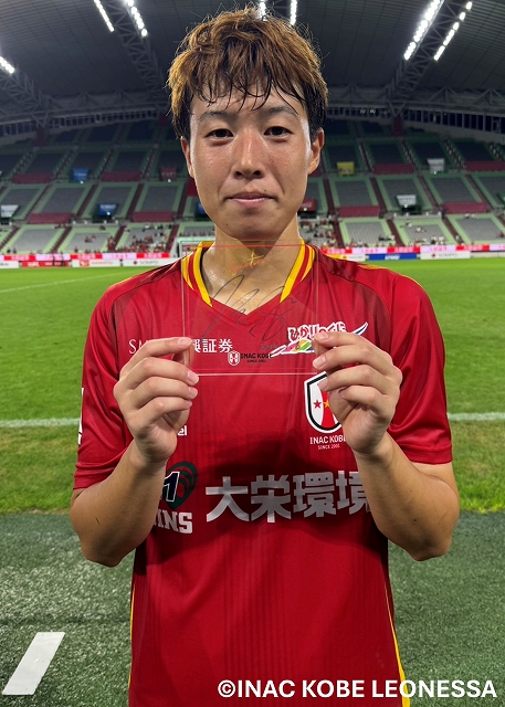 田中駿汰選手 直筆サイン入りオーセンティックユニフォーム XL 田中駿汰選手 直筆サイン入りオーセンティックユニフォーム XL