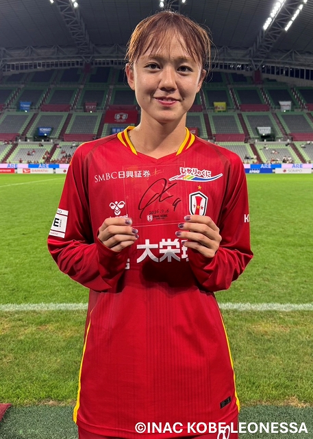 ちふれASエルフェン埼玉　吉田莉胡　非売品ポスター直筆サインコメントINAC神戸 INAC神戸レオネッサ公式 on X: 