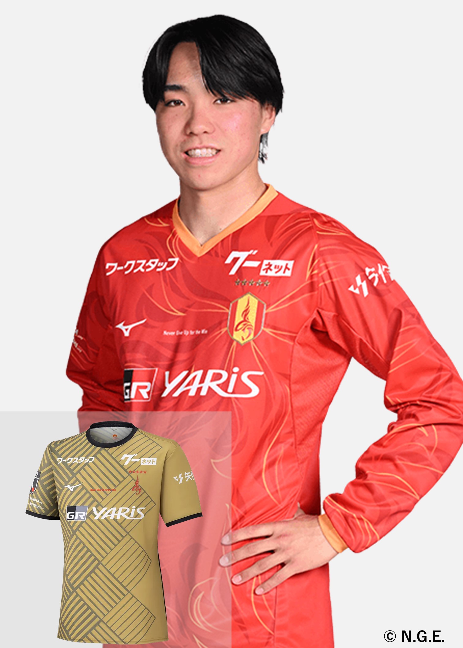 名古屋グランパス シミッチ選手 支給品 公式戦着用 ユニフォーム 直筆サイン入り HATTRICK（ハットトリック）-選手の想いをファンへ届ける公式