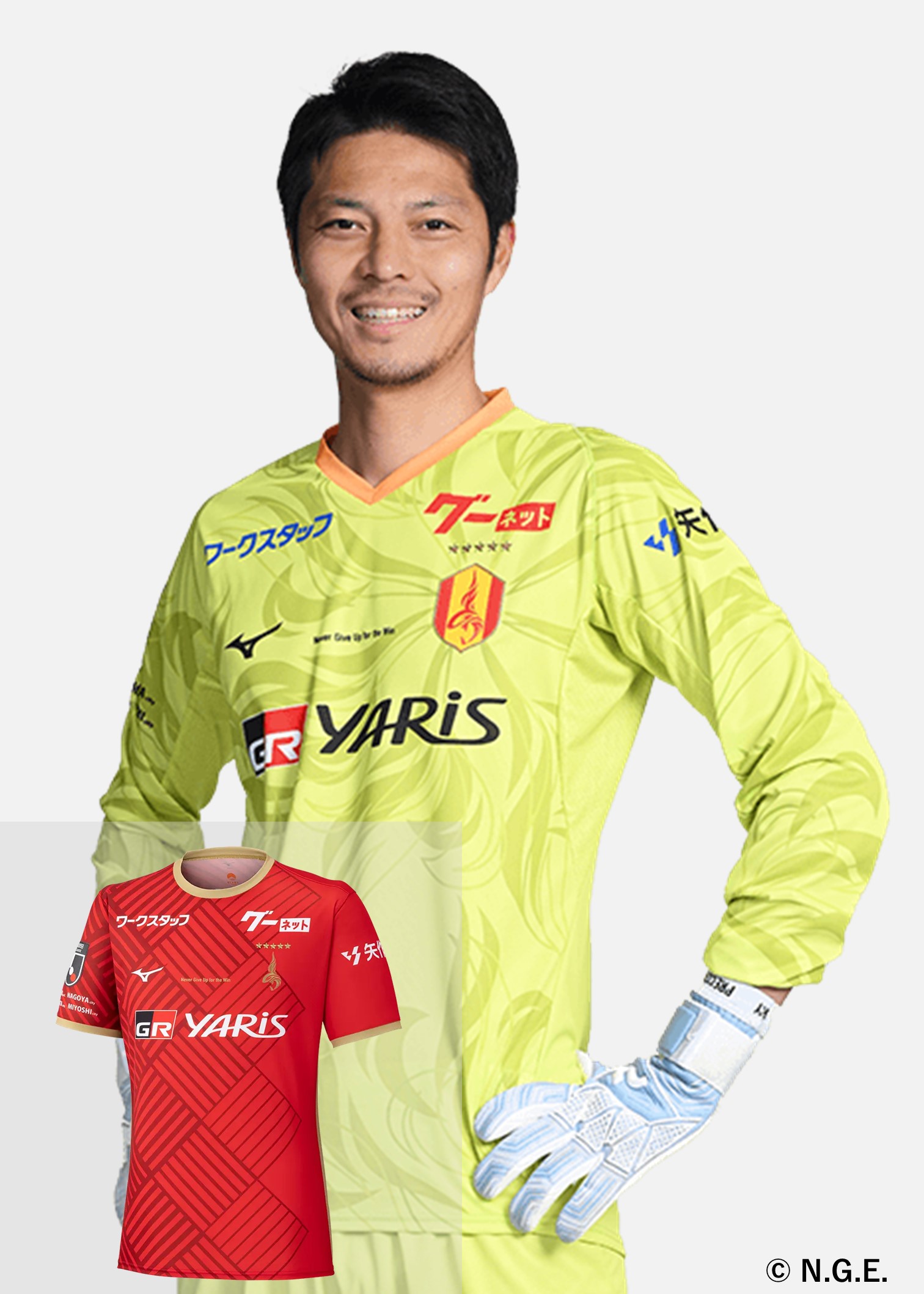 HATTRICK（ハットトリック）-選手の想いをファンへ届ける公式