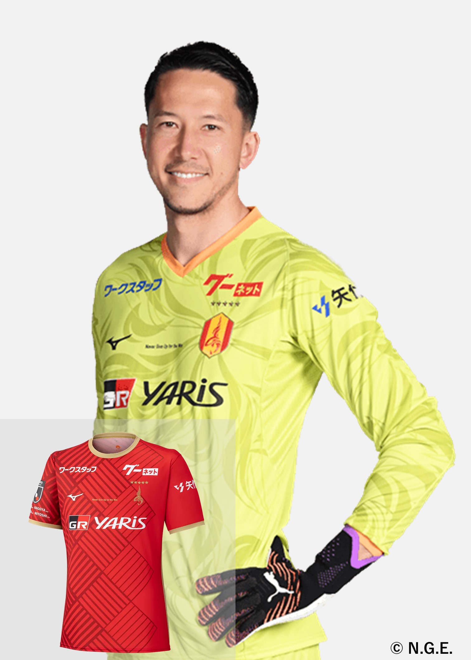 HATTRICK（ハットトリック）-選手の想いをファンへ届ける公式