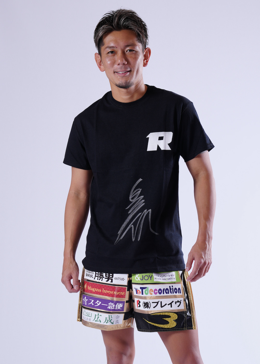 祖根寿麻　RIZIN サイン入りグローブ　証明書付き 祖根寿麻 RIZIN サイン入りグローブ 証明書付き
