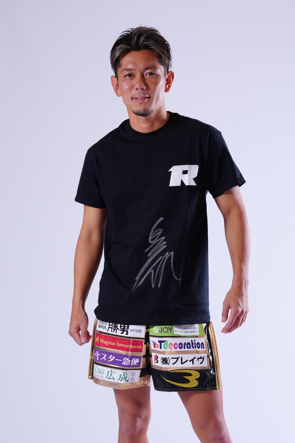 RIZIN 超強者 VIP特典 32点セット （大会情報 - RIZIN FIGHTING