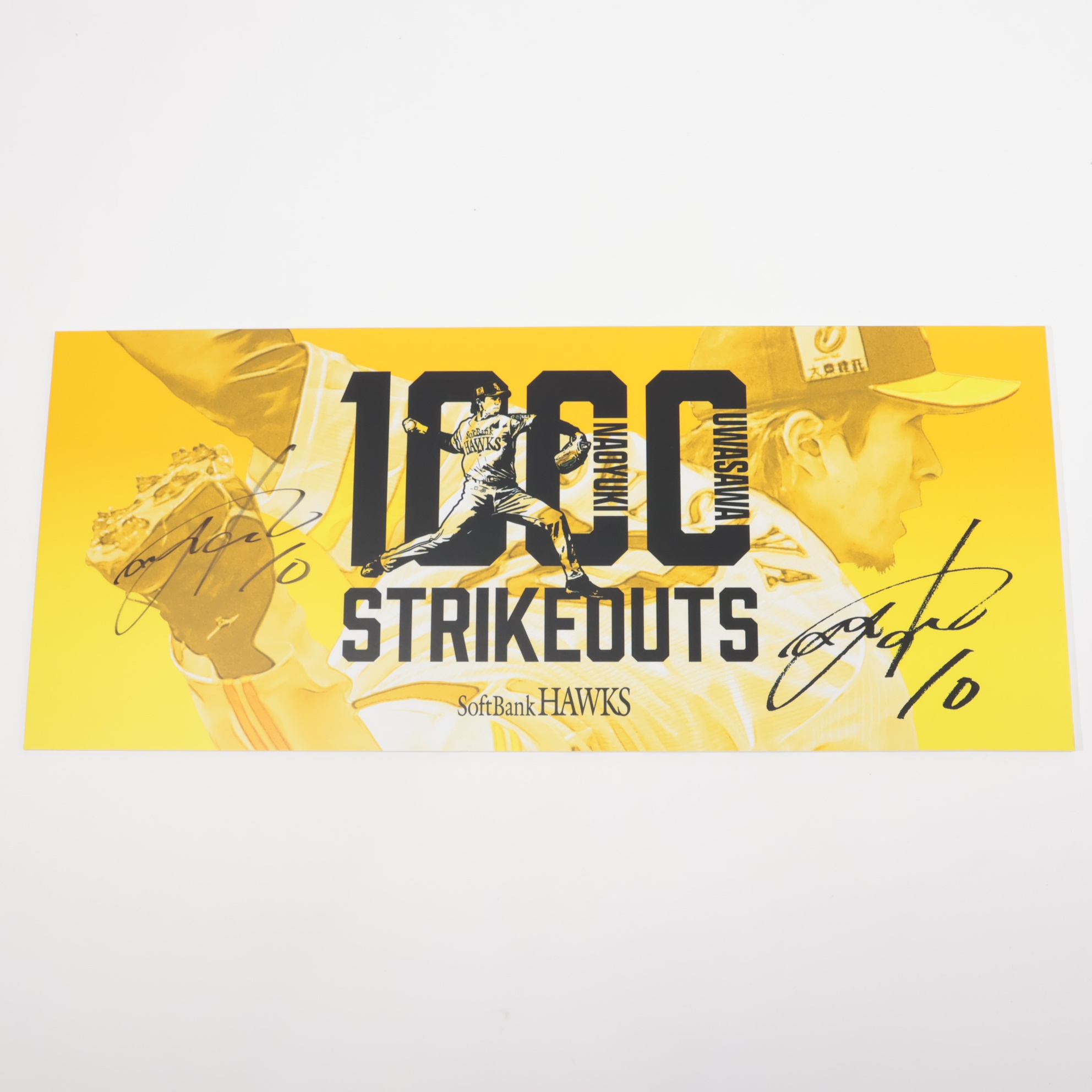 HATTRICK（ハットトリック）-選手の想いをファンへ届ける公式