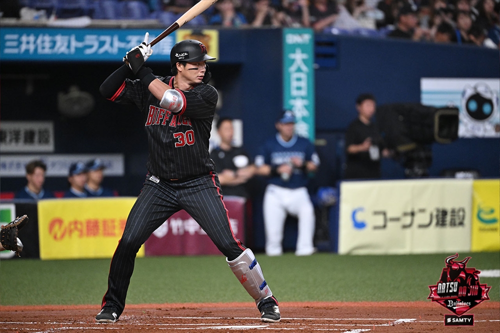 廣岡大志　オリックスユニフォーム 2025夏の陣 廣岡大志 オリックスユニフォーム 2025夏の陣 廣岡大志