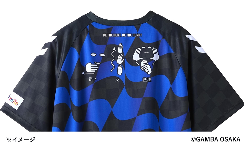 HATTRICK（ハットトリック）-選手の想いをファンへ届ける公式