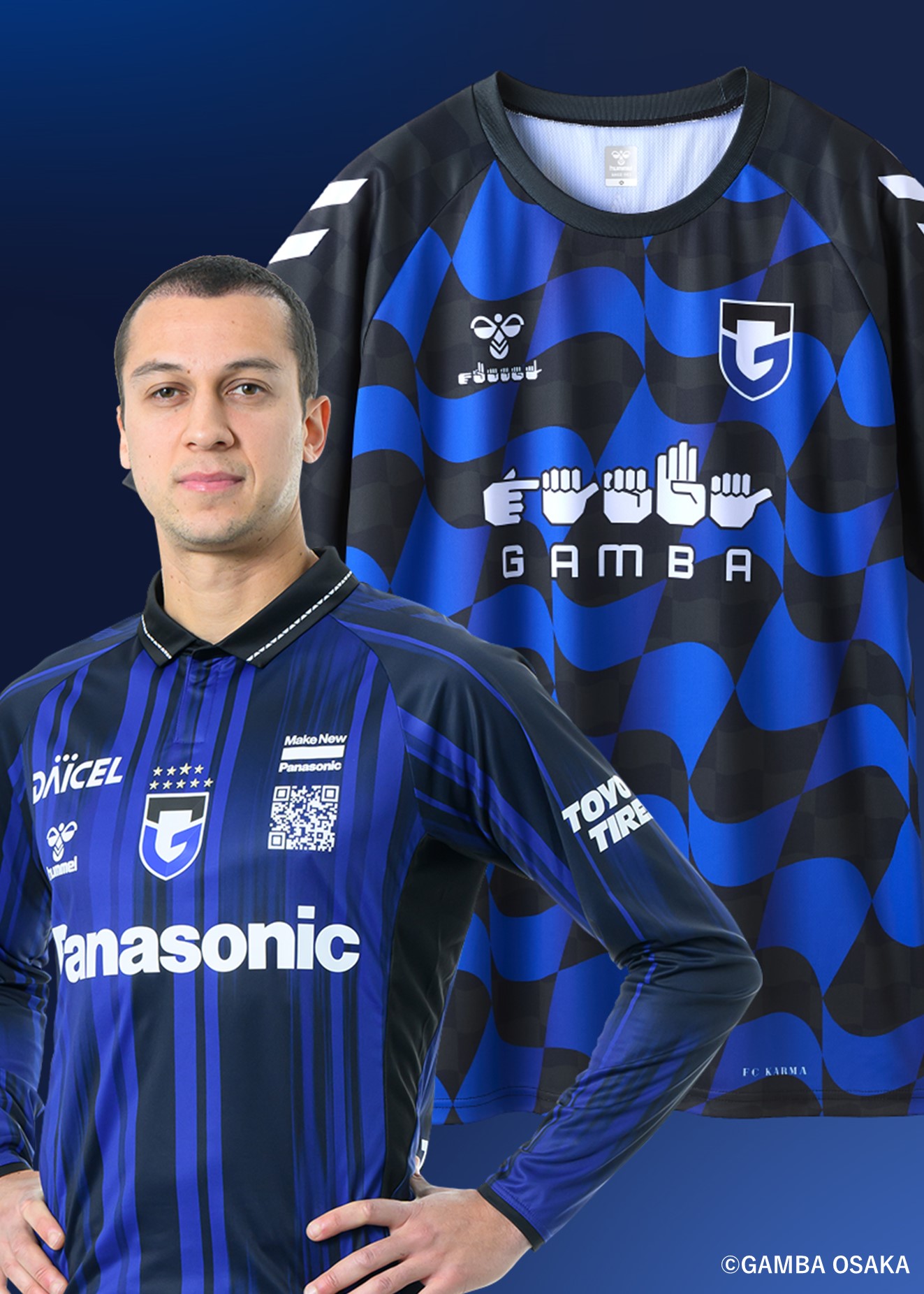 柳瀬美術店 / 有名作家 / Famous Artists 銘々皿 漆塗 桃の絵 鈴木繁男