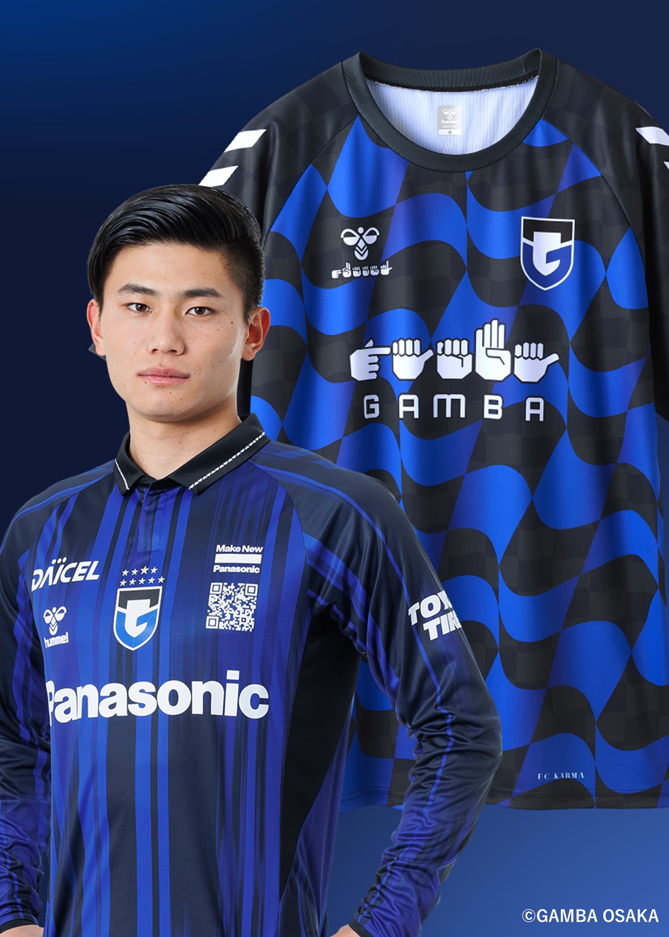 HATTRICK（ハットトリック）-選手の想いをファンへ届ける公式