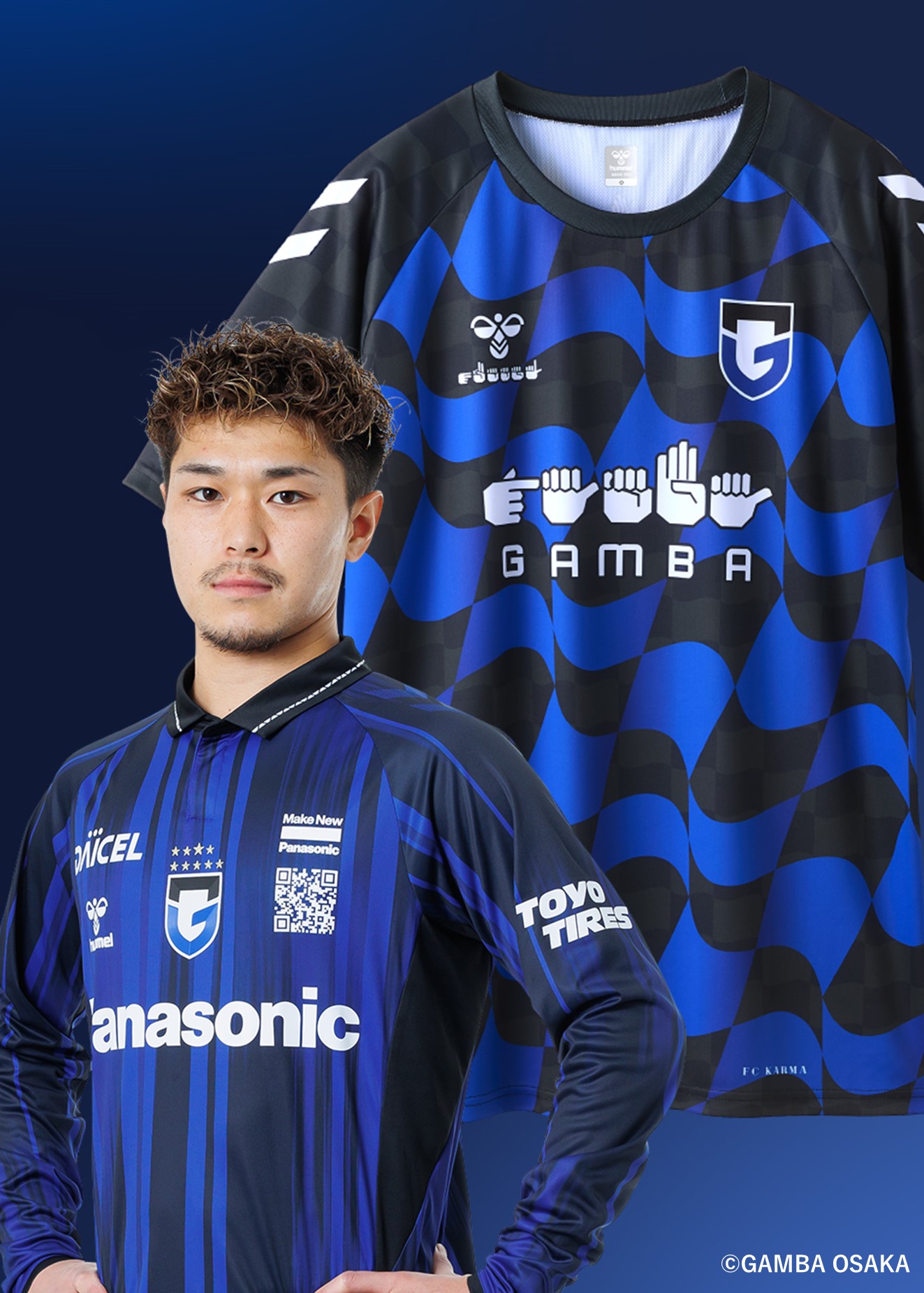 HATTRICK（ハットトリック）-選手の想いをファンへ届ける公式