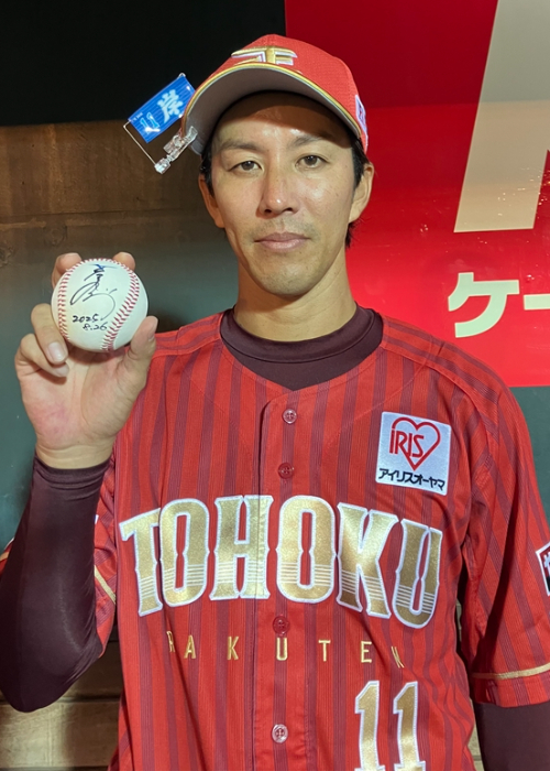 東北楽天ゴールデンイーグルス　岸投手　実使用　直筆サイン入りスパイク 東北楽天ゴールデンイーグルス 岸投手 実使用 直筆サイン入り