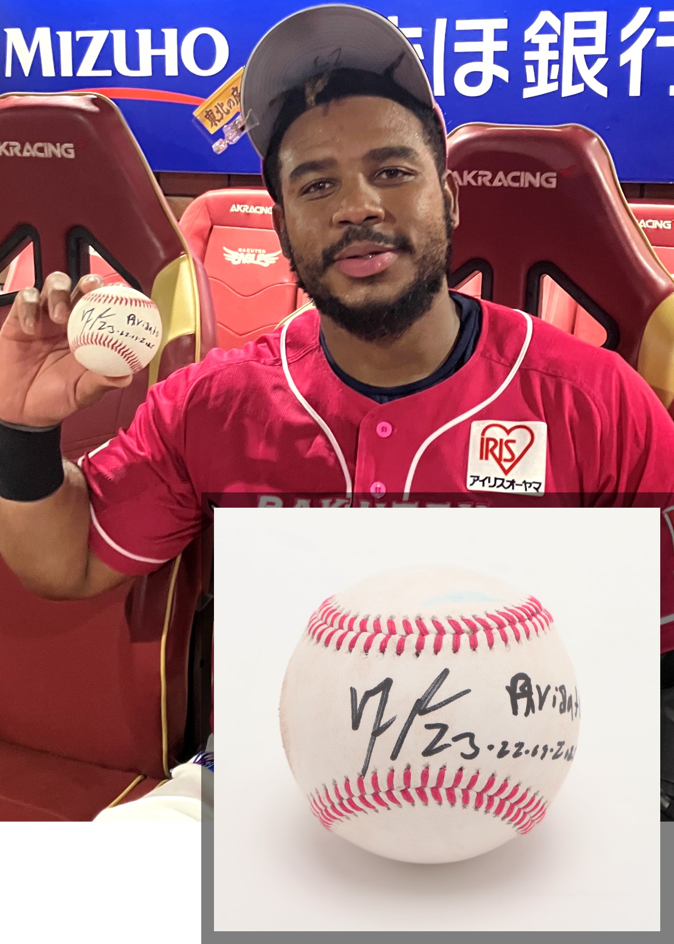 楽天イーグルス　ルーク・ボイト　試合前　投げ込み　直筆サインボール　非売品 楽天イーグルス ルーク・ボイト 試合前 投げ込み 直筆サイン