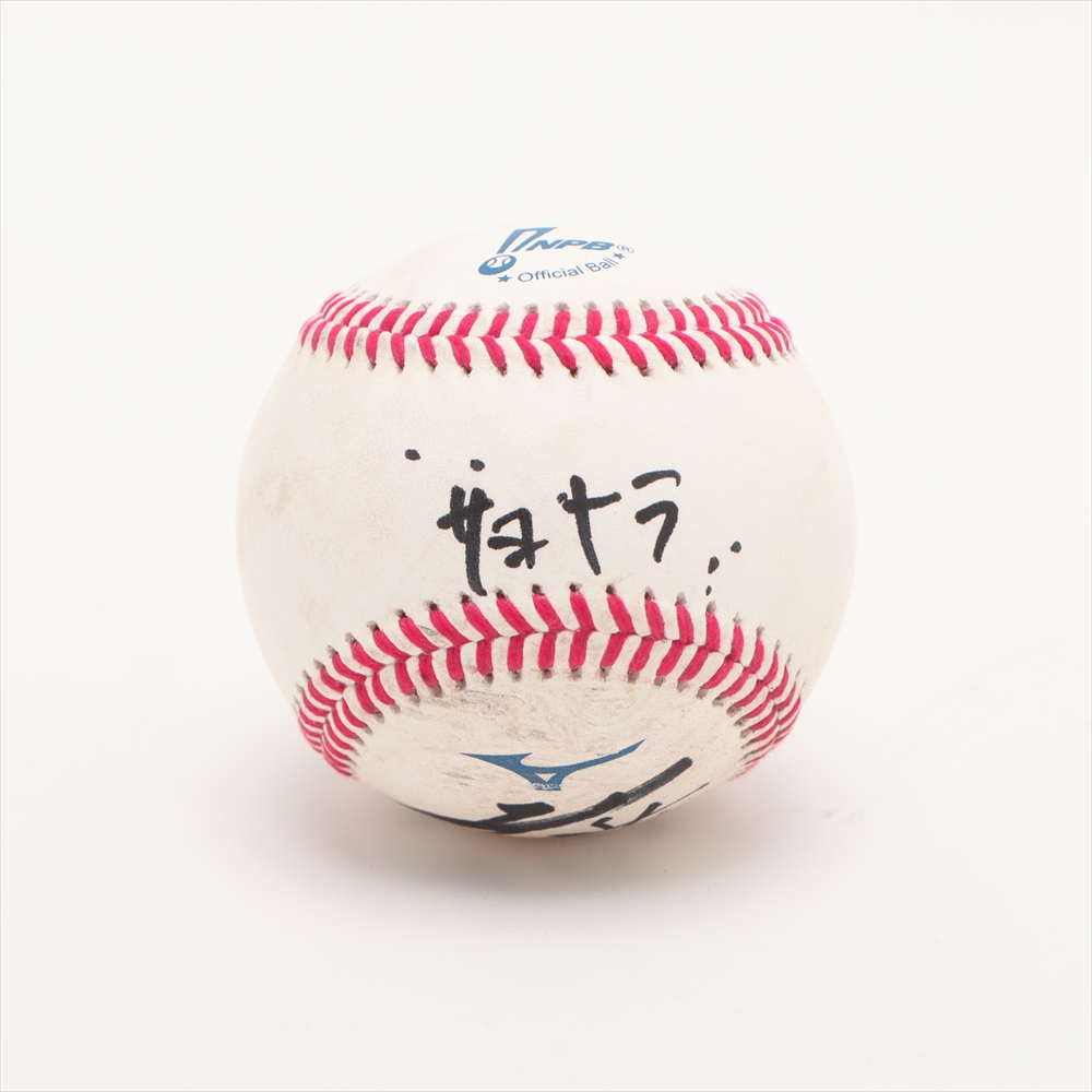 HATTRICK（ハットトリック）-選手の想いをファンへ届ける公式